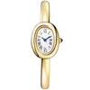 Zico Cart Inspired Watch