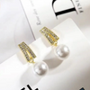Pearl Twin Line Stud Earrings